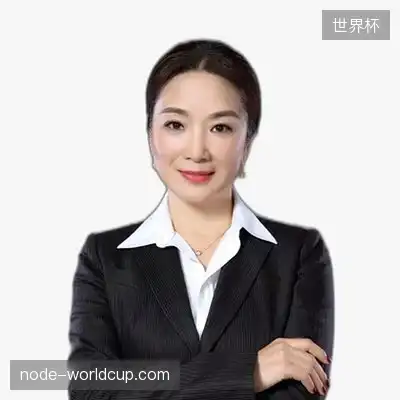 韦山怡